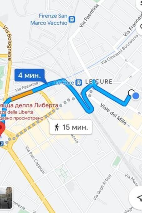 Sole Florencja Zewnętrze zdjęcie